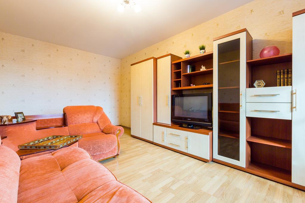 Star 2 Apartment On Kievskaya Moszkva Kültér fotó
